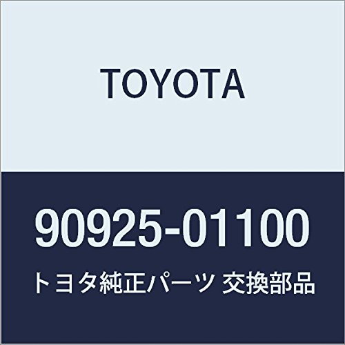 Amazon | TOYOTA (トヨタ) 純正部品 バキュームトランスミッティング